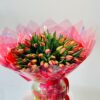 MiamiTulipLove. RedTulipsMiami. AnniversaryWishesMiami. BirthdayBouquetMiami. RedTulipRomance. MiamiFlowerStudio. FloridaFloralDesign.